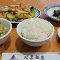 横浜中華街 北京飯店 - 