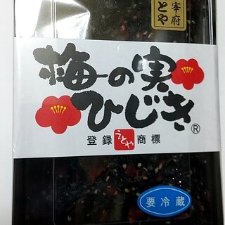 十二堂えとや_0