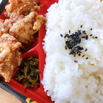 Karaage Taishou - 