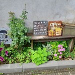 Gomashio kitchen - 