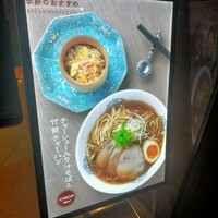 華都飯店 OsakaMetro本町ビル店 - 
