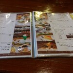 雪詩慕雲 - メニュー。