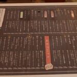 コッペパンサンド専門店 こっぺ家 - 