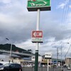 さわやか 静岡瀬名川店