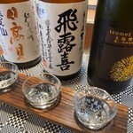 Sushi Kappou Sumire - 大将のおすすめを飲み比べ