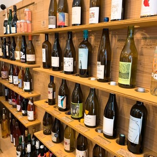 ダイブ トゥ ワイン ジングウマエ_1