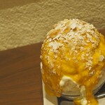 トールサンダイニング - 