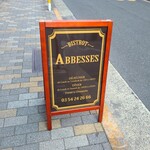 Abbesses - 