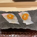 Sushi Suzuki - 