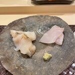 Sushi Suzuki - 