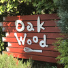 オークウッド