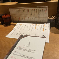 田町 鳥心 - メニュー