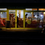 パリ・パリ - 18時ころに　お外から♪　