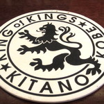 キングオブキングス - コースター（販売あり2枚1組￥150）