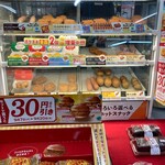 ファミリーマート - 