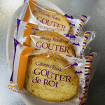 ガトーフェスタ ハラダ - 