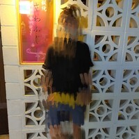 鉄板焼さわふじ - 