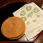 阿闍梨餅本舗 京菓子司 満月 - 