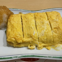 久田 - うまき