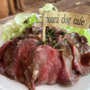 Paani dog cafe - 