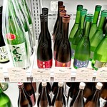 小野酒店 - 