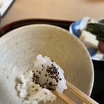 山玄茶 - 紫蘇塩？爽やかな風味が広がります。美味しい♡