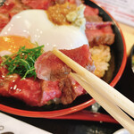 うしとさかな - 