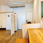 うしとさかな - 