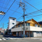 うしとさかな - 