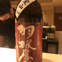 鳥きよ - 