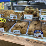 北海道どさんこプラザ - 北海道の美味しい揚げものがいっぱいあります