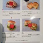 広島アンデルセン - カウンターのメニューは品切れがたくさんでした