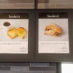 広島アンデルセン - 壁のメニューとカウンターのメニューが違ってて