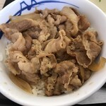 松屋 - 料理