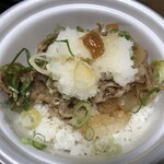 松屋 - 料理