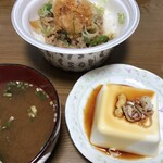 松屋 - 家飯