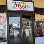 シーサイドカフェ HUG - 外観(2021.10)