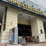 AUX BACCHANALES - 