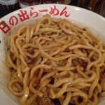 日の出らーめん - ガッツ麺DXを混ぜた後