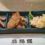 焼鶏館 - 日替わりお通し