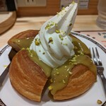 Komeda Ko-Hi-Ten - 〈季節限定〉ミニ贅沢ピスタチオシロノワール