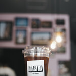 ADASTRA Bakery - 