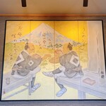 うなぎ亭 友栄 - 