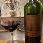 イル アオヤマ - 