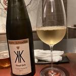 イル アオヤマ - 