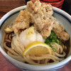 讃歌うどん はんげしょう