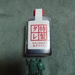美味工場委員会 - 特製タレ　150g_200円