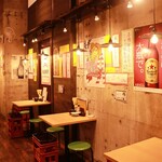 大衆酒場 オードリー - 