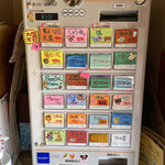 麺屋 Somie's - 券売機　2021.10.9 Sat.
