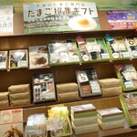 森の芽ぶき たまご舎 - 商品
